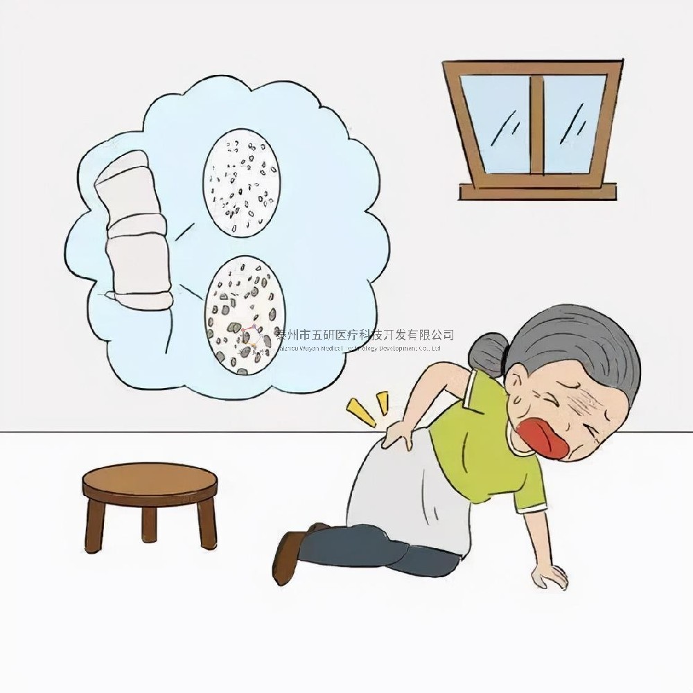 春節(jié)過去，中國中醫(yī)科學(xué)院望京醫(yī)院迎來一大批患者，骨折患者要“注意”了......