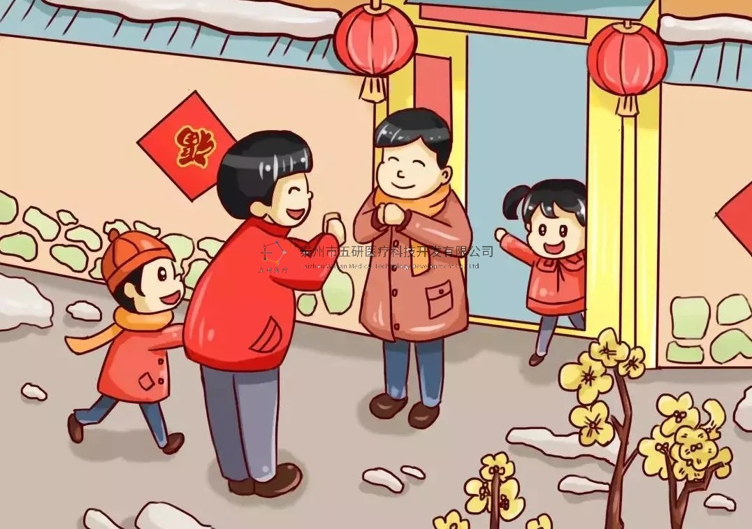 1675924613123509.jpg 1.webp.jpg