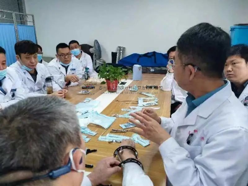 1679292997146765.jpg 4.jpg