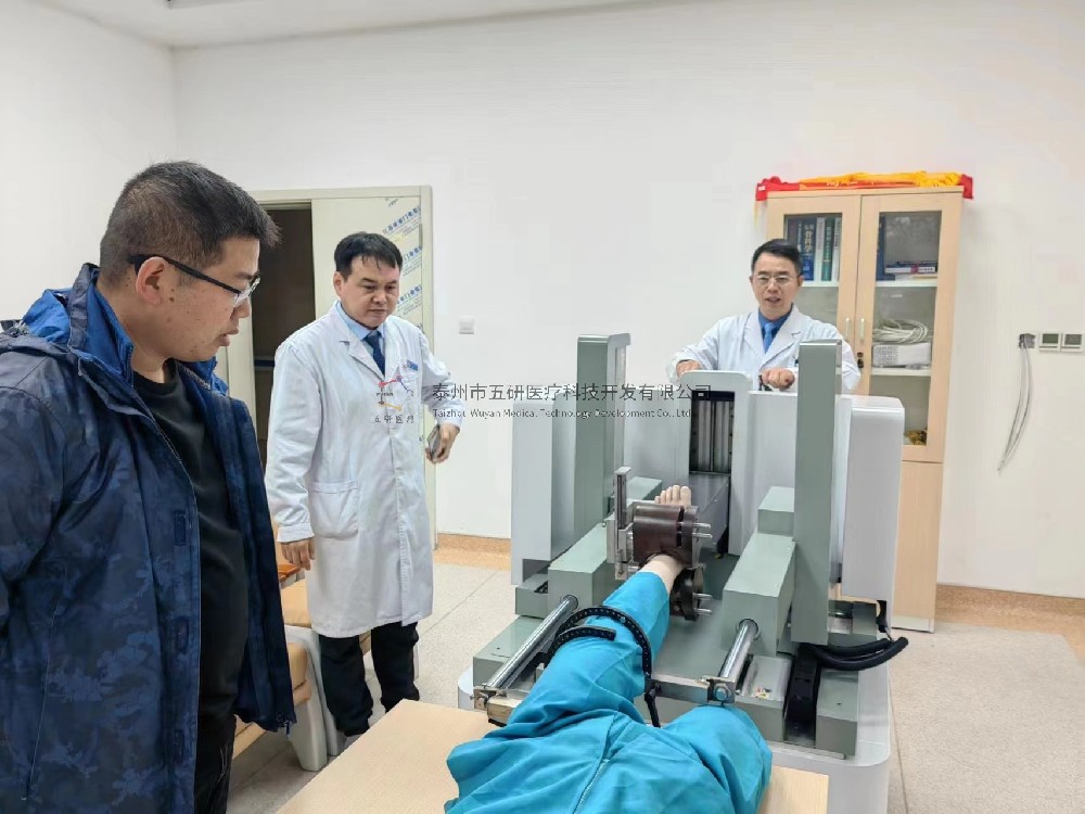 喜報！在國家中醫(yī)（骨傷）區(qū)域醫(yī)療中心建設(shè)中，五研醫(yī)療手術(shù)機(jī)器人即將發(fā)揮巨大作用！