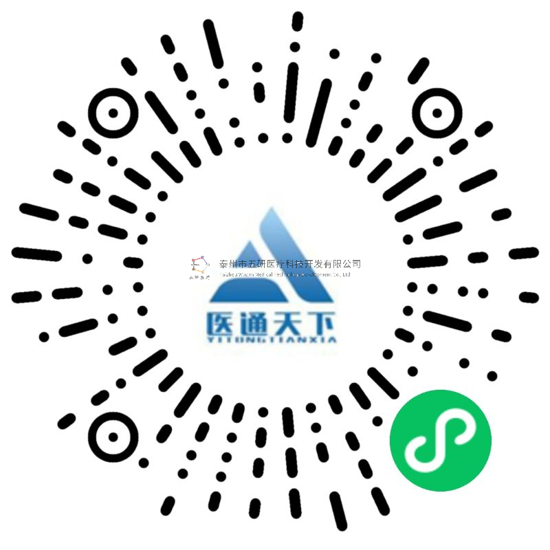 1686555455166609.png 圖片1.png